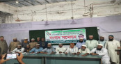 ফাস্ট ক্যাপিটাল ইউনিভার্সিটি ইস্যুতে এবার চুয়াডাঙ্গা জেলা ওলামদলের সংবাদ সম্মেলন 