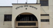 হবিগঞ্জ জেলা কারাগারে টাকা দিলেই মিলে সব