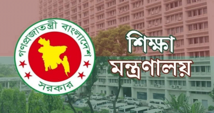 শিক্ষা মন্ত্রণালয়ের ২২ কম্পিউটারের হার্ডডিস্ক উধাও, থানায় অভিযোগ