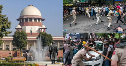 ভারত সুপ্রিম কোর্ট: আন্দোলনে লাঠিচার্জ করা যাবে না