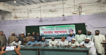 ফাস্ট ক্যাপিটাল ইউনিভার্সিটি ইস্যুতে এবার চুয়াডাঙ্গা জেলা ওলামদলের সংবাদ সম্মেলন 
