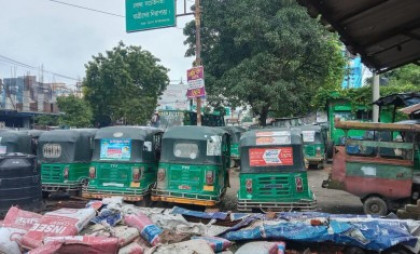 মহাসড়কে অবাধ সিএনজি চলাচলে বাড়ছে দুর্ঘটনার ঝুঁকি