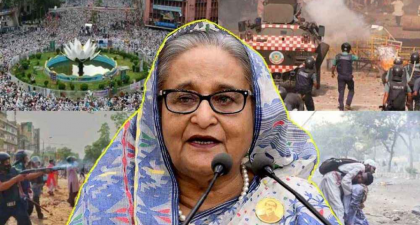 শাপলা চত্বর হত্যাকাণ্ড: শেখ হাসিনাসহ ৪১ জনের বিরুদ্ধে অভিযোগ দাখিল