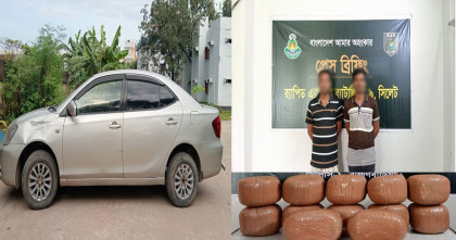 সরাইলে র‍্যাবের ধাওয়া, প্রাইভেটকার থেকে ৬০ কেজি গাঁজা উদ্ধার: আটক ২
