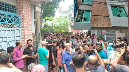 যশোরে এমপি গোলাম রসুলের বাড়ি ঘেরাও করে বিক্ষোভ