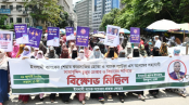 ইসলামী ব্যাংকের সামনে বিক্ষোভ, চুপ্পুর গ্রেপ্তার দাবি ইসলামী ব্যাংকের সামনে বিক্ষোভ, চুপ্পুর গ্রেপ্তার দাবি