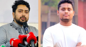 ১৪৪ ধারার মধ্যেই হবিগঞ্জে যাচ্ছেন নাহিদ-হাসনাত, উত্তেজনা অব্যাহত ১৪৪ ধারার মধ্যেই হবিগঞ্জে যাচ্ছেন নাহিদ-হাসনাত, উত্তেজনা অব্যাহত