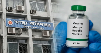 হাম উপসর্গে আরও তিন শিশুর প্রাণহানি