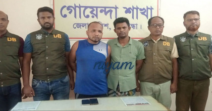 গাইবান্ধায় অনলাইন ক্যাসিনো পরিচালনার অভিযোগে দুইজন গ্রেপ্তার