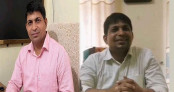 কালাইয়ে খাদ্য বিতরণে অনিয়ম: সাময়িক বরখাস্ত তিন কর্মকর্তা কালাইয়ে খাদ্য বিতরণে অনিয়ম: সাময়িক বরখাস্ত তিন কর্মকর্তা
