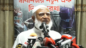 জুলাই যোদ্ধাদের সঙ্গে বেইমানি করলে আল্লাহ ছাড়বেন না: জামায়াত আমির জুলাই যোদ্ধাদের সঙ্গে বেইমানি করলে আল্লাহ ছাড়বেন না: জামায়াত আমির