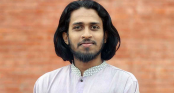 রাকসু জিএস আম্মারসহ ৯ জনের বিরুদ্ধে হত্যা চেষ্টা মামলা রাকসু জিএস আম্মারসহ ৯ জনের বিরুদ্ধে হত্যা চেষ্টা মামলা