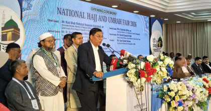 হজের ব্যয় অন্তত ৪০ হাজার টাকা কমবে : বেসামরিক বিমান প্রতিমন্ত্রী