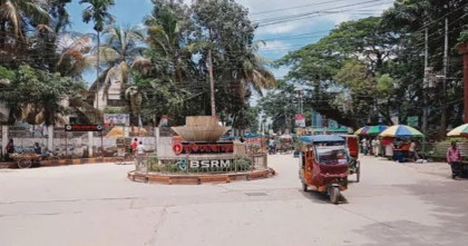 হবিগঞ্জ পৌর এলাকা থেকে ১৪৪ ধারা প্রত্যাহার, স্বাভাবিক হয়েছে সার্বিক পরিস্থিতি