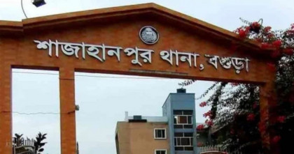 বগুড়ায় পুলিশ পরিচয়ে রিসোর্টে ডাকাতি