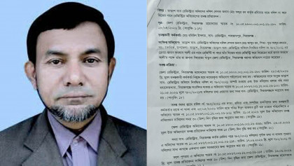 বাংলা এডিশনের সংবাদে তাড়াশের দলিল লেখকের লাইসেন্স বাতিল