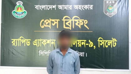 ব্রাহ্মণবাড়িয়ায় র‍্যাবের অভিযানে মাদ্রাসাছাত্রী অপহরণ ও ধর্ষণের ঘটনায় প্রধান আসামি গ্রেপ্তার 