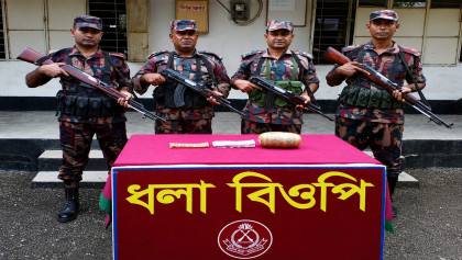 গাংনী সীমান্তে ২ লাখ ৫৮ হাজার টাকার ভারতীয় মাদক উদ্ধার