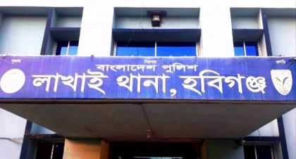 হবিগঞ্জে স্পিরিট ও চোলাই মদ পানে এক দিনে ৪ জনের মৃত্যু, অসুস্থ আরও একজন