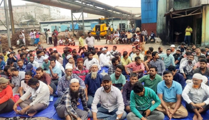 চট্টগ্রামে এস আলমের সব কারখানা বন্ধ
