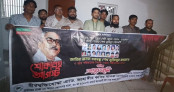 সাভারে শতাধিক আওয়ামী নেতাকর্মীর মশাল মিছিল, পুলিশের ধাওয়ায় গ্রেপ্তার ৯ সাভারে শতাধিক আওয়ামী নেতাকর্মীর মশাল মিছিল, পুলিশের ধাওয়ায় গ্রেপ্তার ৯
