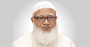 নিষিদ্ধের দিন স্মরণ করে জামায়াত আমিরের বার্তা: ‘ইতিহাসের বিচার চলমান’ নিষিদ্ধের দিন স্মরণ করে জামায়াত আমিরের বার্তা: ‘ইতিহাসের বিচার চলমান’
