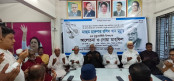 সাবেক মন্ত্রী হারুণার রশীদ খান মুন্নুর ৯ম মৃত্যুবার্ষিকীতে আলোচনা ও দোয়া মাহফিল সাবেক মন্ত্রী হারুণার রশীদ খান মুন্নুর ৯ম মৃত্যুবার্ষিকীতে আলোচনা ও দোয়া মাহফিল