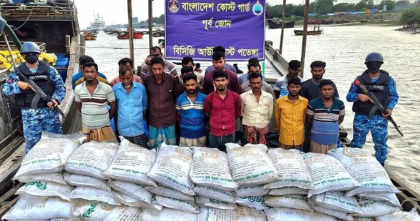 মিয়ানমারে পাচারের পথে বিপুল পরিমাণ সার জব্দ, আটক ২৩