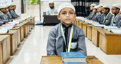 আট বছর বয়সেই কুরআনে হাফেজ আব্দুর রহমান