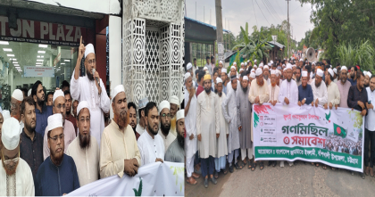 জুলাই সনদ বাস্তবায়ন করুন, শহীদের রক্তের সঙ্গে বেইমানি করবেন না: জহিরুল ইসলাম এমপি