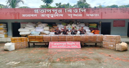 সিলেটে বিভিন্ন সীমান্তে ৭৯ লাখ টাকার চোরাচালানি মালামাল জব্দ