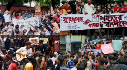 ৩২ জুলাই: দুপুরে মুক্ত সমন্বয়ক বিকেলে জামায়াত নিষিদ্ধ