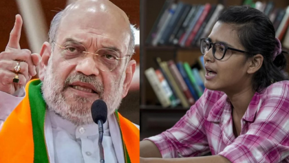 অমিত শাহর পদত্যাগ দাবিতে আন্দোলন জোরদারের ঘোষণা