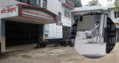 জয়পুরহাটের কালাই উপজেলা স্বাস্থ্য কমপ্লেক্স যেন চুরির অভয়ারণ্য 