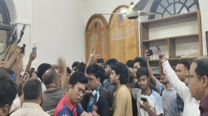 ঢাবিতে ছাত্রদল-শিবির উত্তেজনা, হাতাহাতি-বিক্ষোভ