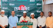 দ্রব্যমূল্য নিয়ন্ত্রণে সরকারের ব্যর্থতা, গ্যাস সংকট ও ভুতুড়ে বিদ্যুৎ বিল নিয়ে জামায়াতের উদ্বেগ 