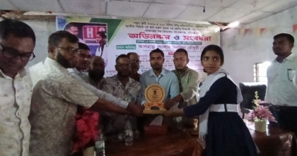 নতুন কুঁড়ি-২০২৬'-এ দ্বীতিয় স্থান বিজয়ী তিশাকে বিদ্যালয়ের সংবর্ধন