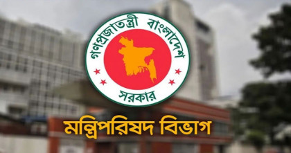 সরকারি দপ্তরে এআই ব্যবহারে বাড়তি সতর্কতার নির্দেশ