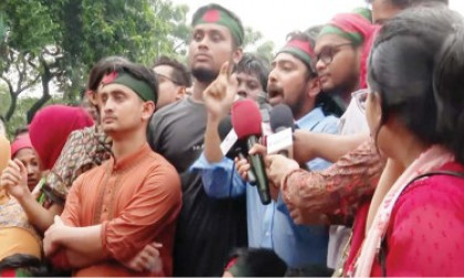 ৩ আগস্ট/৩৪ জুলাই: হাসিনার পতনের ঐতিহাসিক এক দফা ঘোষণা হয় এদিন
