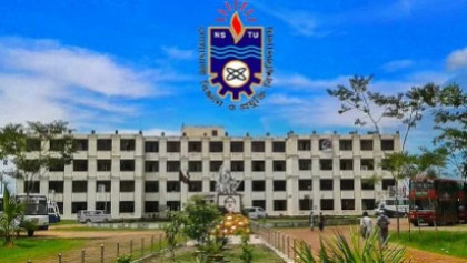 সংগঠনবিরোধী কর্মকাণ্ডের অভিযোগে নোবিপ্রবি ছাত্রদলের দুই নেতা বহিষ্কার