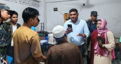 অনুমোদনহীন মোড়কে বিএসটিআইয়ের লোগো ব্যবহার; মালিককে এক লাখ টাকা জরিমানা