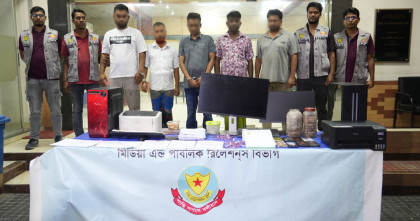 প্রধানমন্ত্রী-মন্ত্রীদের সিল-স্বাক্ষর জাল: বিপুল আলামতসহ গ্রেপ্তার পাঁচ 