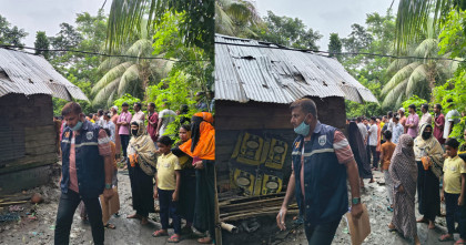 বাগেরহাটে একই পরিবারের তিনজনের অর্ধগলিত মরদেহ উদ্ধার, হত্যার আশঙ্কা