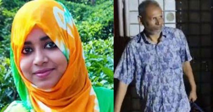 তনু হত্যা মামলায় গ্রেপ্তার সাবেক সেনাসদস্য হাফিজুর রহমান জামিনে মুক্ত