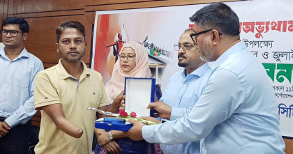 জুলাই যোদ্ধাদের বাদ পড়া নাম পুনরায় যুক্ত হবে তালিকায়