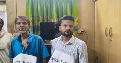 চুয়াডাঙ্গায় ভুয়া আইনজীবী পরিচয়ে প্রতারণার অভিযোগে দুজন আটক