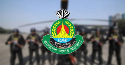 জুলাই গণ–অভ্যুত্থান দিবসকে সামনে রেখে র‌্যাবের বিশেষ নিরাপত্তা প্রস্তুতি
