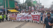 কুমিল্লার চৌদ্দগ্রামে গণভোটের রায় ও জুলাই সনদ বাস্তবায়নের দাবিতে ১১ দলীয় জোটের গণমিছিল