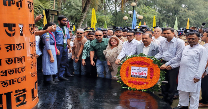 বরিশালে জুলাই গণঅভ্যুত্থান দিবস পালন