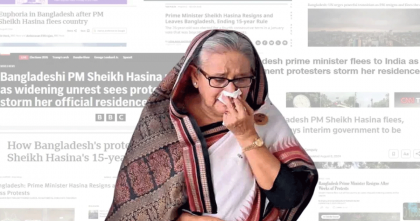 হাসিনার পদত্যাগের খবর বিশেষ গুরুত্ব পেয়েছিল বিশ্ব গণমাধ্যমে